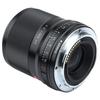 VILTROX Single Focus Lens for Nikon Z Mount AF 56mm STM Wide Angle Lens Interchangeable Lens for Z Mount Compatible with Eye AF Large Aperture