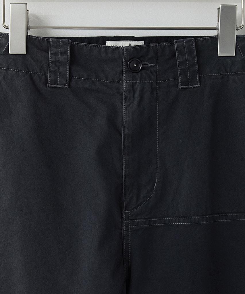 Leopeusaideu Contrast Panel Pants Ash Black
