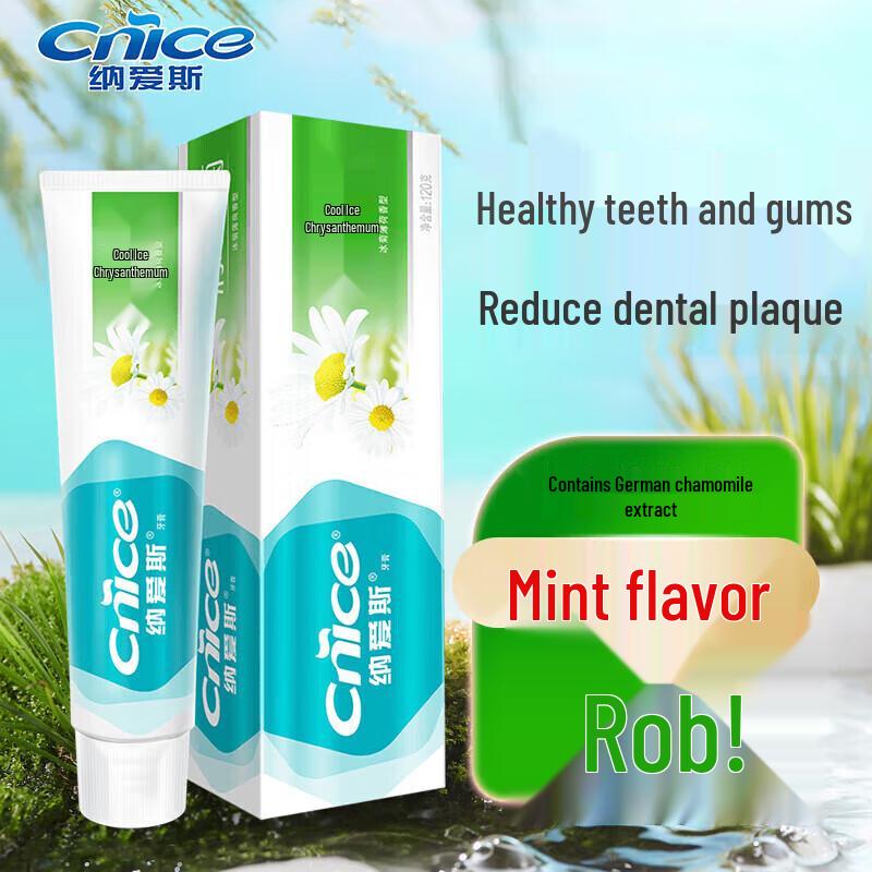 

Nairis Cooling Ice Chrysanthemum Toothpaste (2 x 120g)