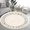 Modern Abstract Teal Round Rug Nordic Light Luxury Style Circle Carpet for Office Dining Room Nursery Kids Classroom