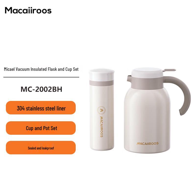 Maikaro 304 Stainless Steel Vacuum Insulated Cup & Pot Set