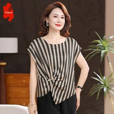 Elegantes Chiffon-Zweiteiler-Sommeroutfit für Damen