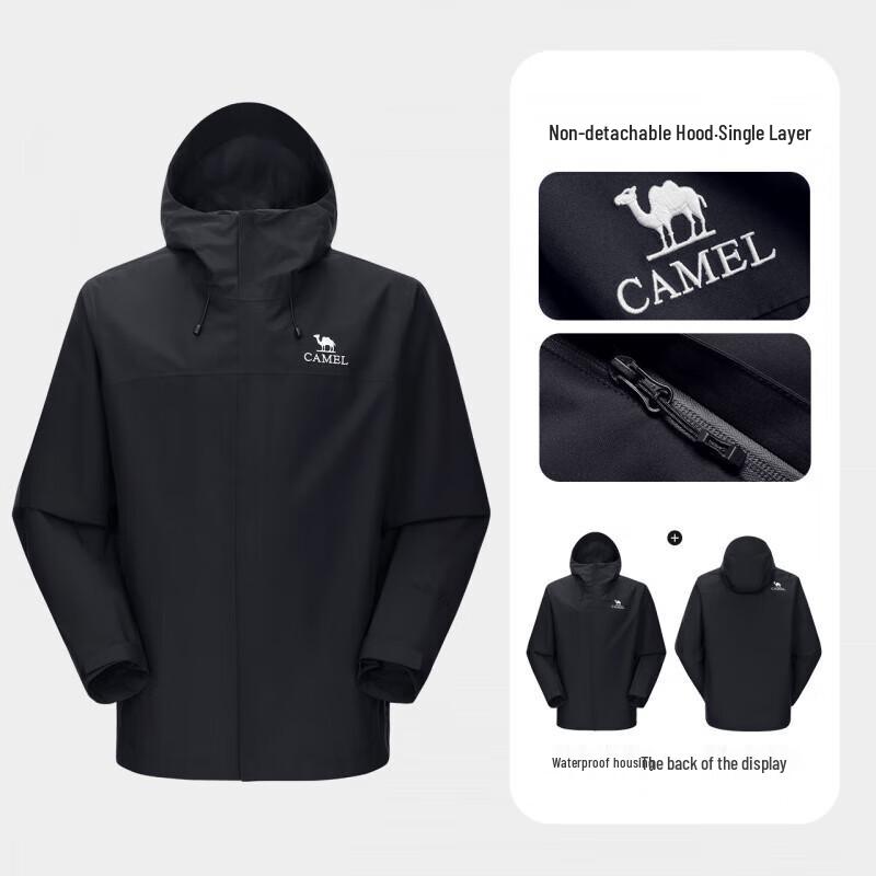 Giacca da Trekking Leggera da Uomo Color Cammello A15CA6B169
