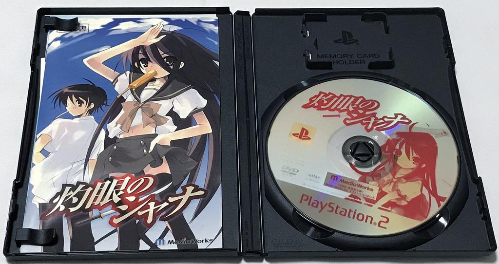Shakugan No Shana