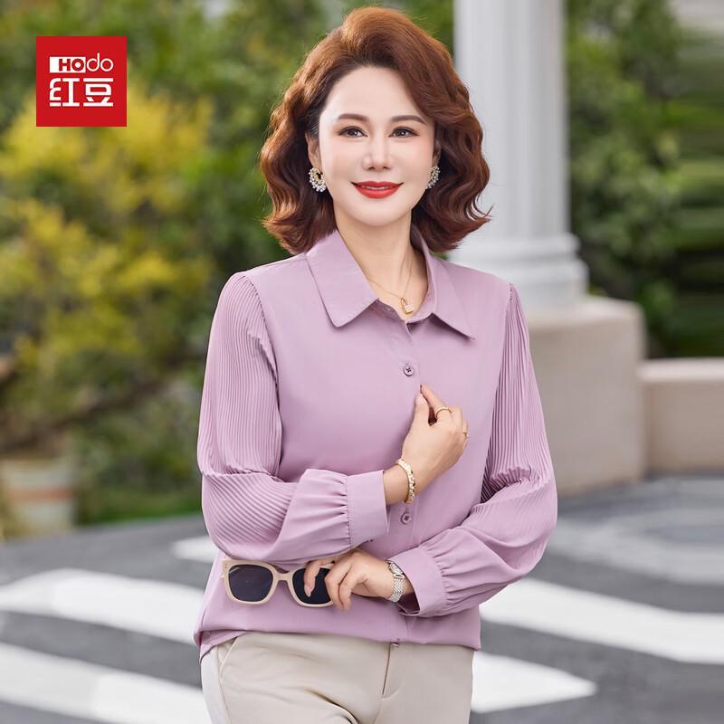 

Hodo Mid-Aged Women s Long Sleeve Button-Down Shirt 4XL