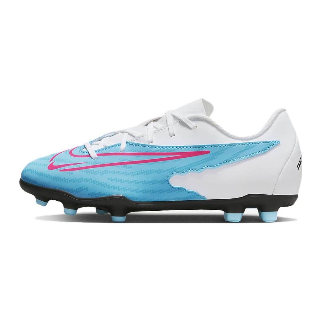 Nike Phantom GX Club MG GS 'Blast Pack' DD9564-446