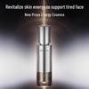 PROYA Energy Essence Repair Serum
