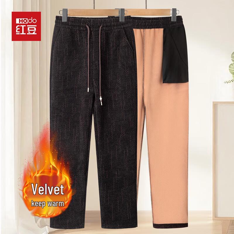 Hodo Women s Winter High Waist Warm Fleece Lined Pants 4XL