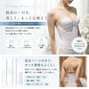 Bridal Lingerie White Bustier Wedding Underwear Front Hook Deep Backless Dress Underwear Cleavage Enhancement Tummy Control Slimming Side Fat Body