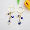 Heart-Shaped Evil Eye Pendant Keychain