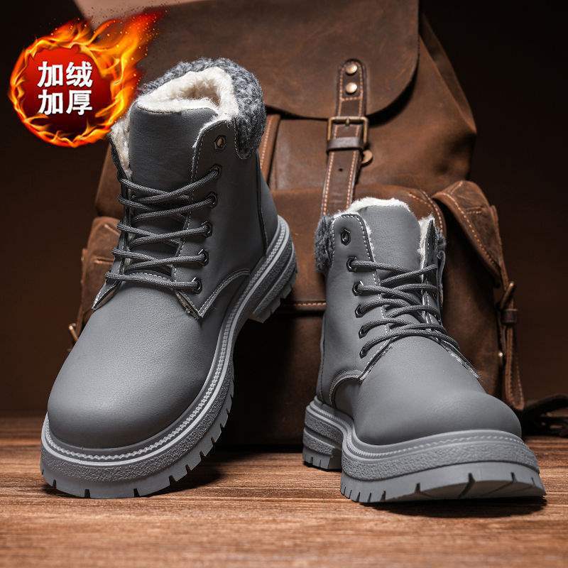 2025 Winter New Snow Boots Men's Velvet British Thermal Tooling Shoes Thick-soled High-top Waterproof Northeast Cotton Shoes