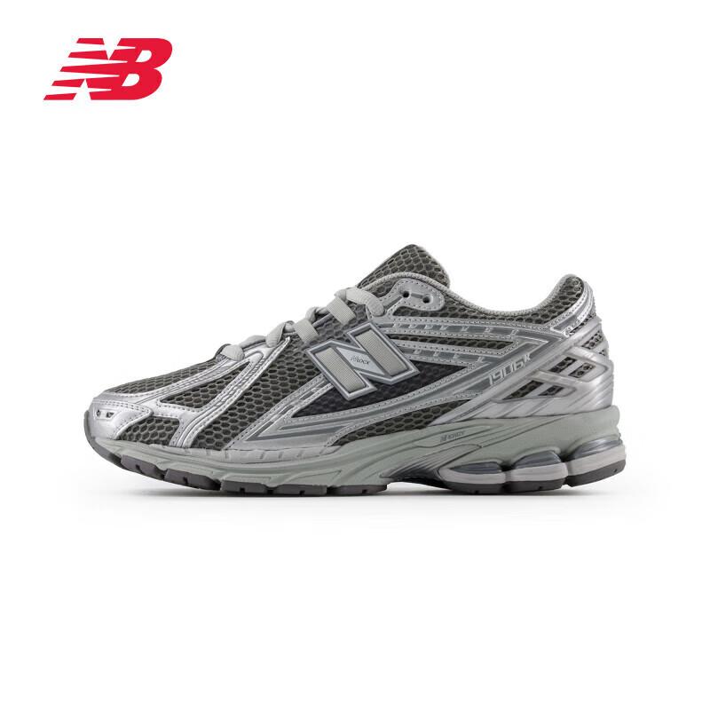 New Balance 1906R IU Edition Liquid Silver Mesh Sneakers