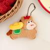 Funny Horse Year Pendant Good Luck Plush Horse Keychain Portable Bag Charm  New Year Gift