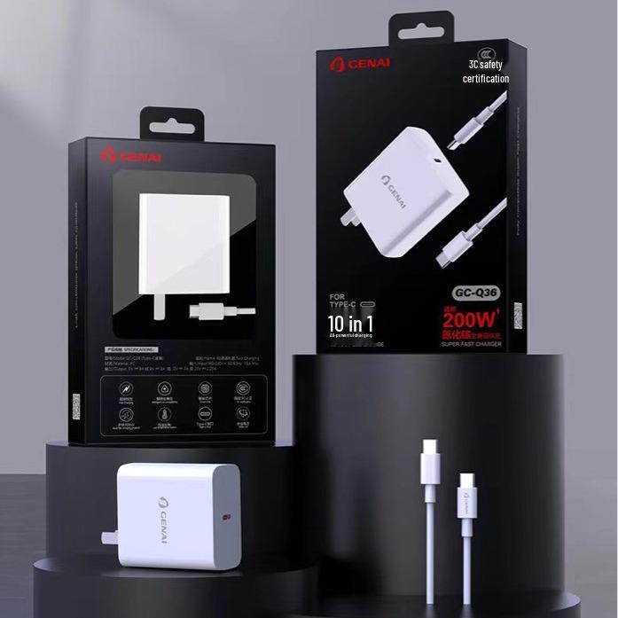 

Ge Nai Q36 200W Fast Charger Set - 3C Certified TYPE-C Flash Charge Compatible