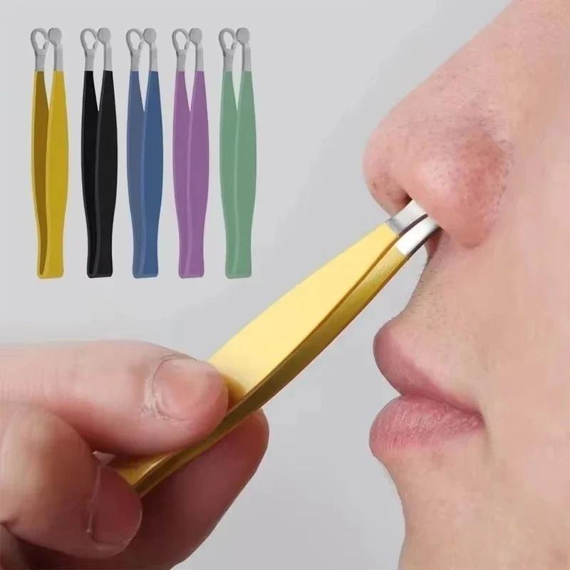 1Pcs Nose Hair Trimming Tweezers Stainless Steel Eyebrow Nose Hair Cut Manicure Facial Trimming Makeup Scissors Trimmer