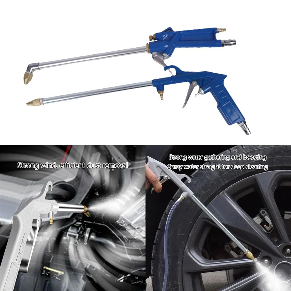 Pneumatic Cleaning Gun High-pressure Spray Gun Elbow Spray Car Blowing Gun Cleaning Portable No O9I5