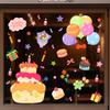 Birthday-themed Glass Stickers for Children's Room Decoration of Birthday Party Window