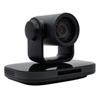 RX VC71WE 4K Ultra HD Video Conference Camera (CN Version)