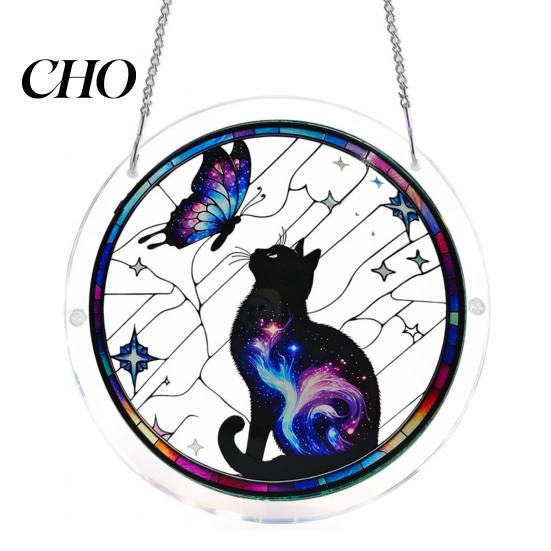 Puzzle For Adults Acrylic Jigsaw Suncatcher Colorful Cats Butterflies Flowers Window Hanging Ornament Stained Glass Style DIY Sun Catcher Kit