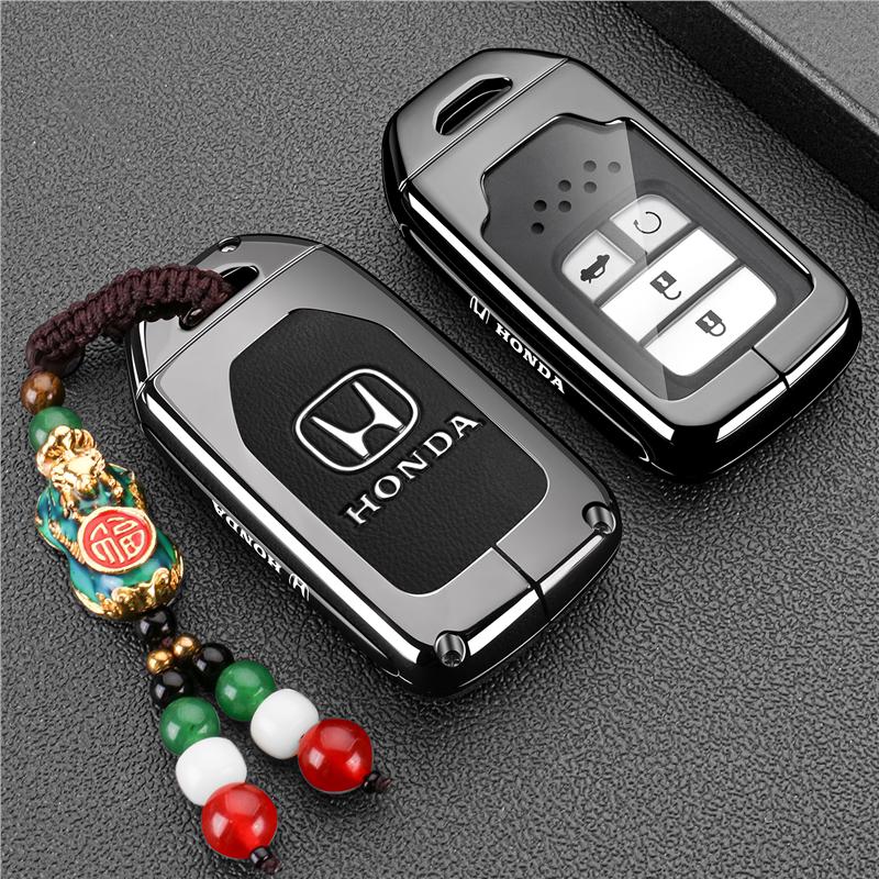 2024-26 Honda CRV Keycase 23/24/26 New CRV Honor Edition Fengshang Edition Car Buckle Shell