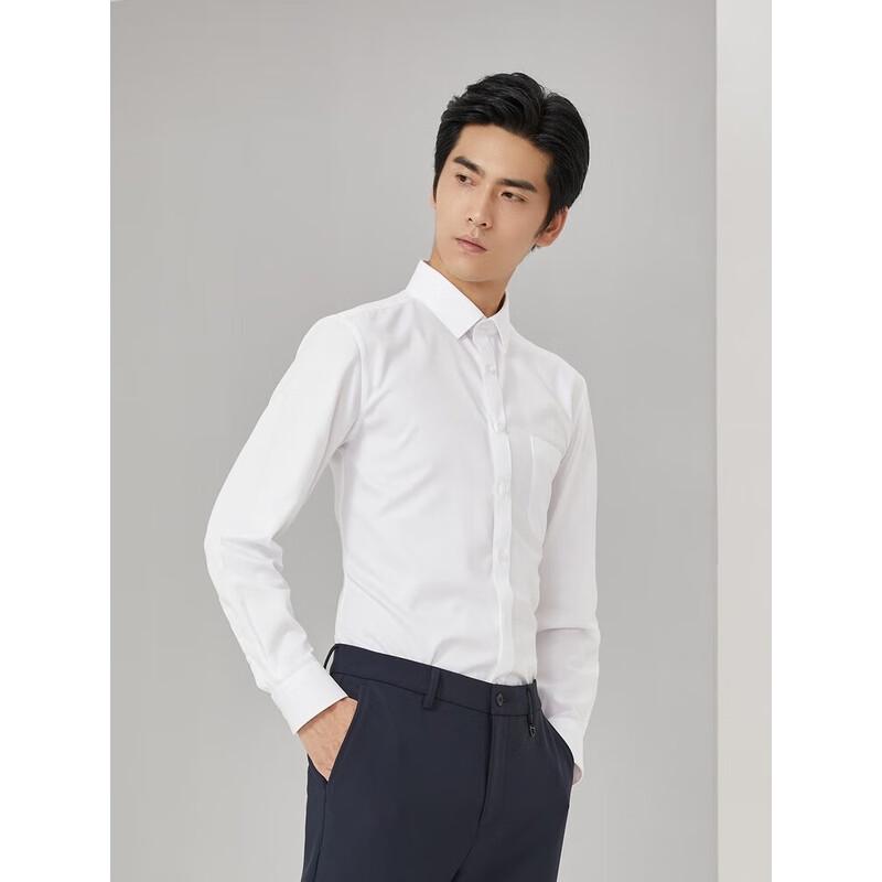 Youngor Men s Spring/Autumn Long Sleeve White DP Shirt 39