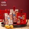 2025 High-End Creative Cartoon Candy Box for Weddings and Engagements