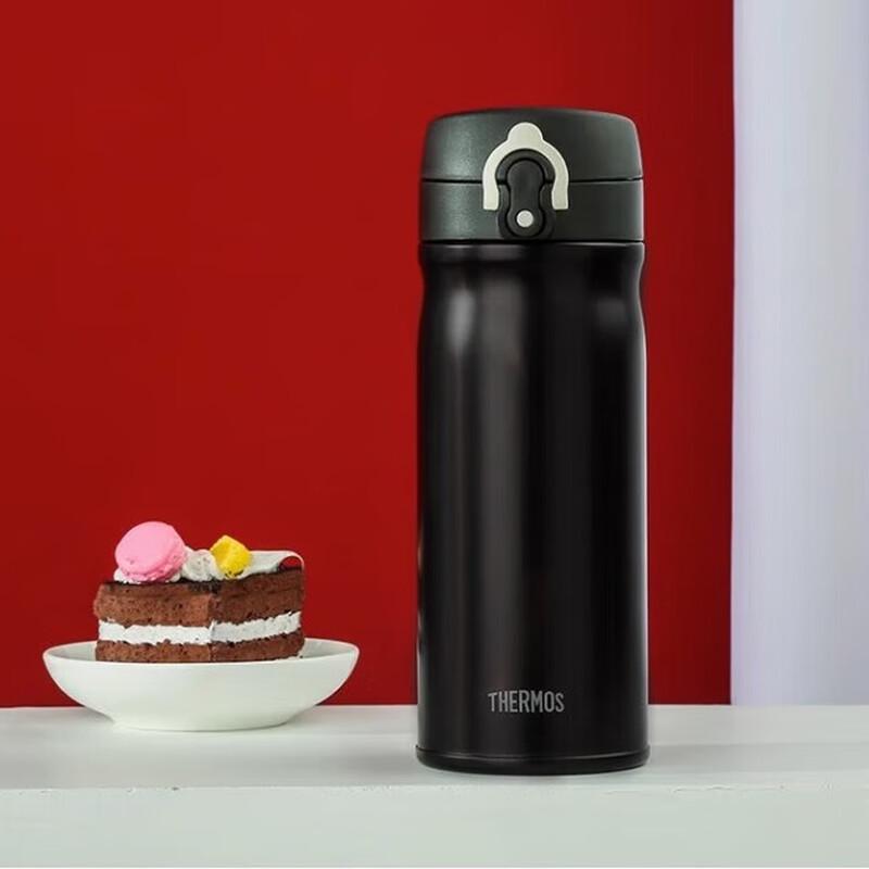 THERMOS 400ml Stainless Steel Insulated Mug