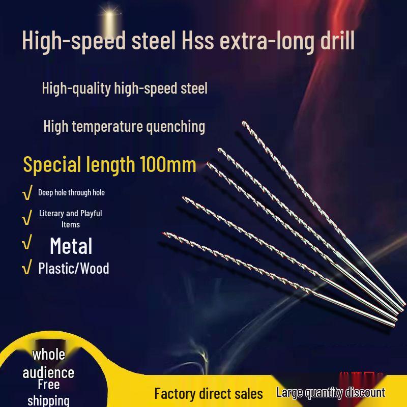 Eagle High-Speed Steel HSS Drill Bit, Extra Long Twist, Reinforced Vent Needle, Free Shipping, Sizes 0.5-0.9 x 100mm