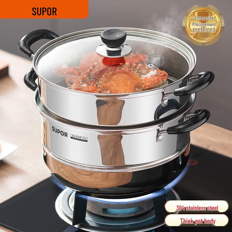 

SUPOR 304 Stainless Steel Double-Layer Steamer