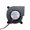 Wei Jingduo 5CM Turbine Blower Humidifier, 12V 0.10A / 24V 0.06A