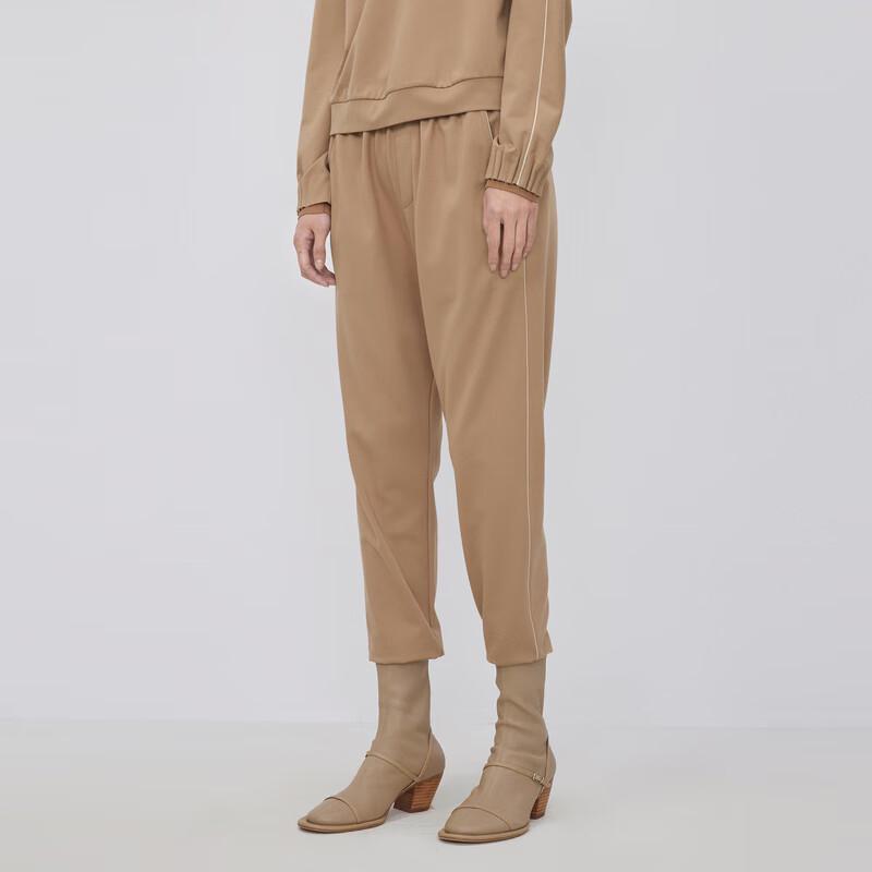 LESS 2023 Autumn Casual Fashion Tapered Cropped Pants