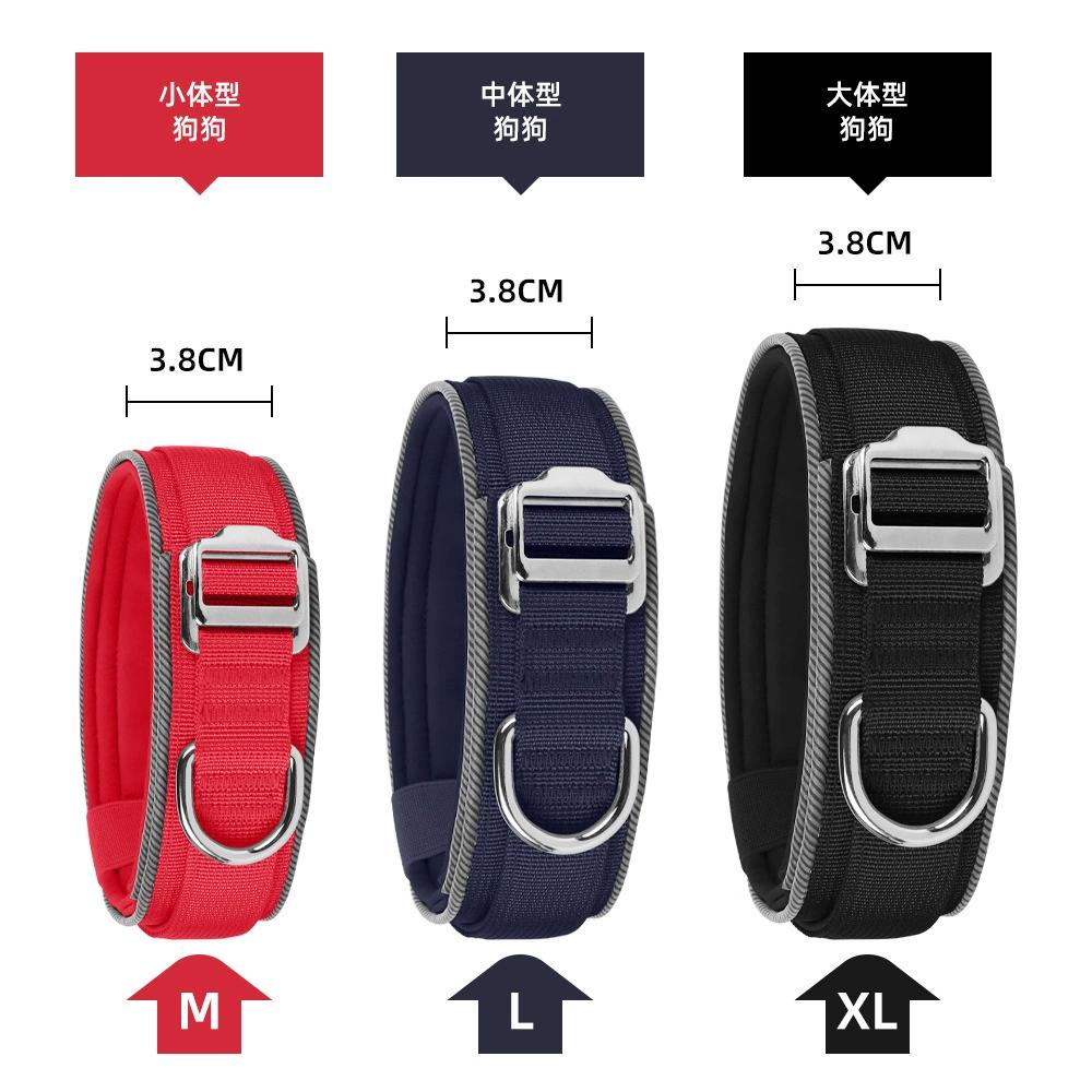Collar táctico para perro ajustable reflectante para entrenamiento al aire libre y paseo seguro