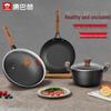 Set de vase de gătit KOBACH din titan antiaderent, 3 piese
