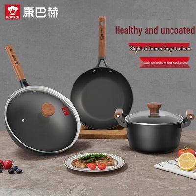 KOBACH Titanium Non-stick 3-Piece Cookware Set