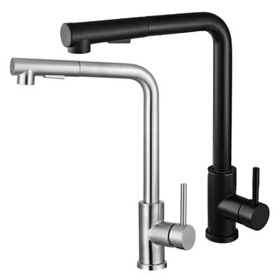 Praktischer Küchenspülbeckenhahn mit einstellbarem Wasserstrahl & Funktionaler Küchenarmatur mit Ausziehbrause für das Haus