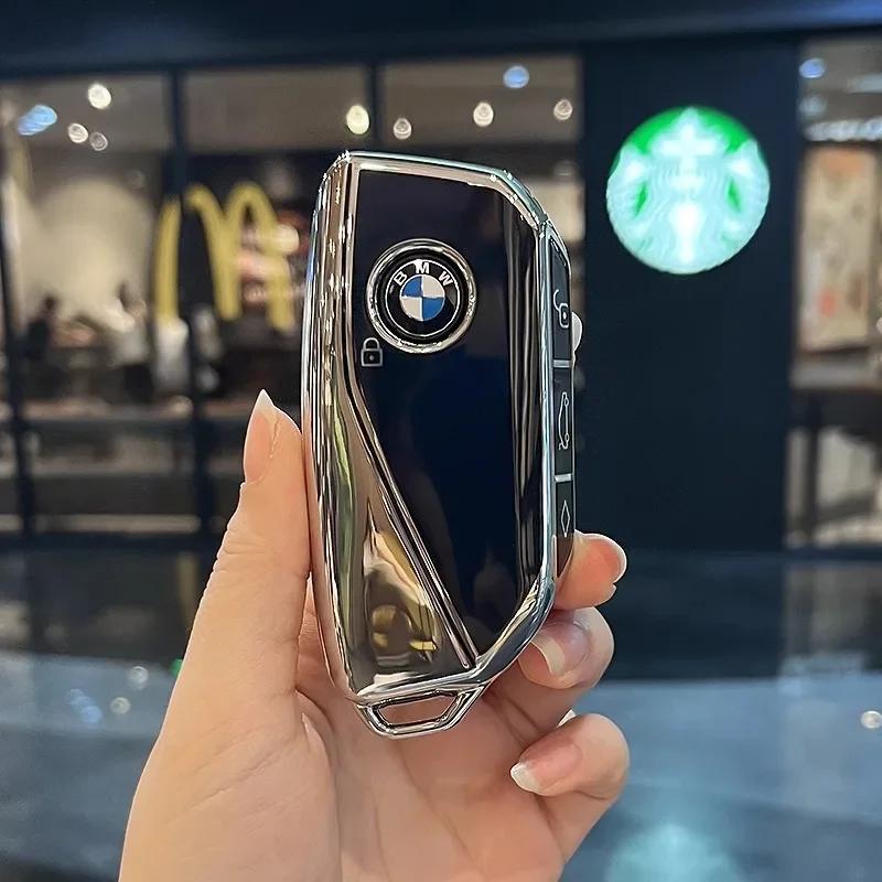 Fashion New TPU Car Key Case Cover Shell Fob For BMW i7 X7 G07 LCI iX I20 X1 U11 7 Series G70 G09 XM U06 G81 M3 Protect Keychain LK5