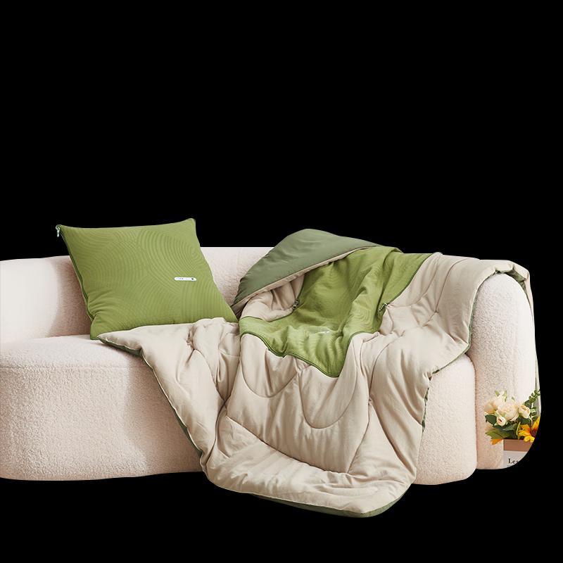 

Sand Wash Jacquard Pillow Blanket