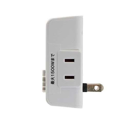 CUSTOM Weekly Timer WT-03N