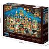 EPOCH 1000-Piece Jigsaw Puzzle Forgotten Kingdom Illustration 50x75cm with Glue and Tool Included