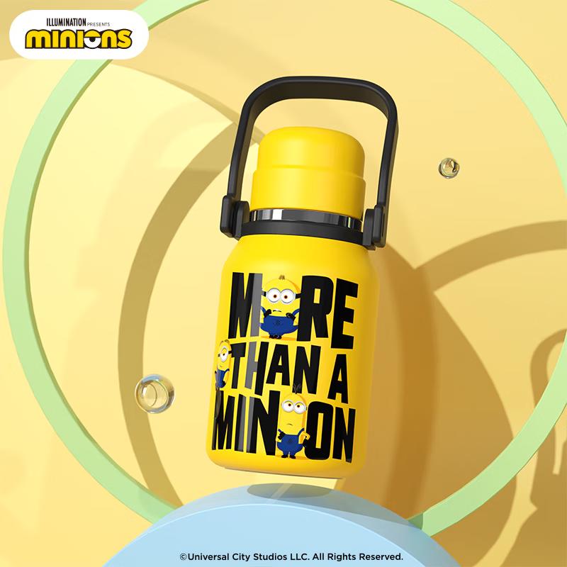 

Minions Banana Series Portable Stainless Steel Water Bottle