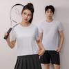 Tluoman Ultra Cool Sun Protection Seamless Round Neck T-Shirt