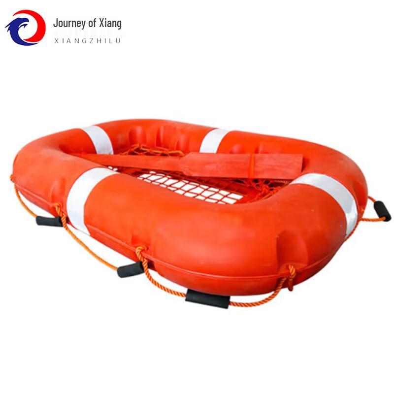 10-Person Marine Emergency Life Raft