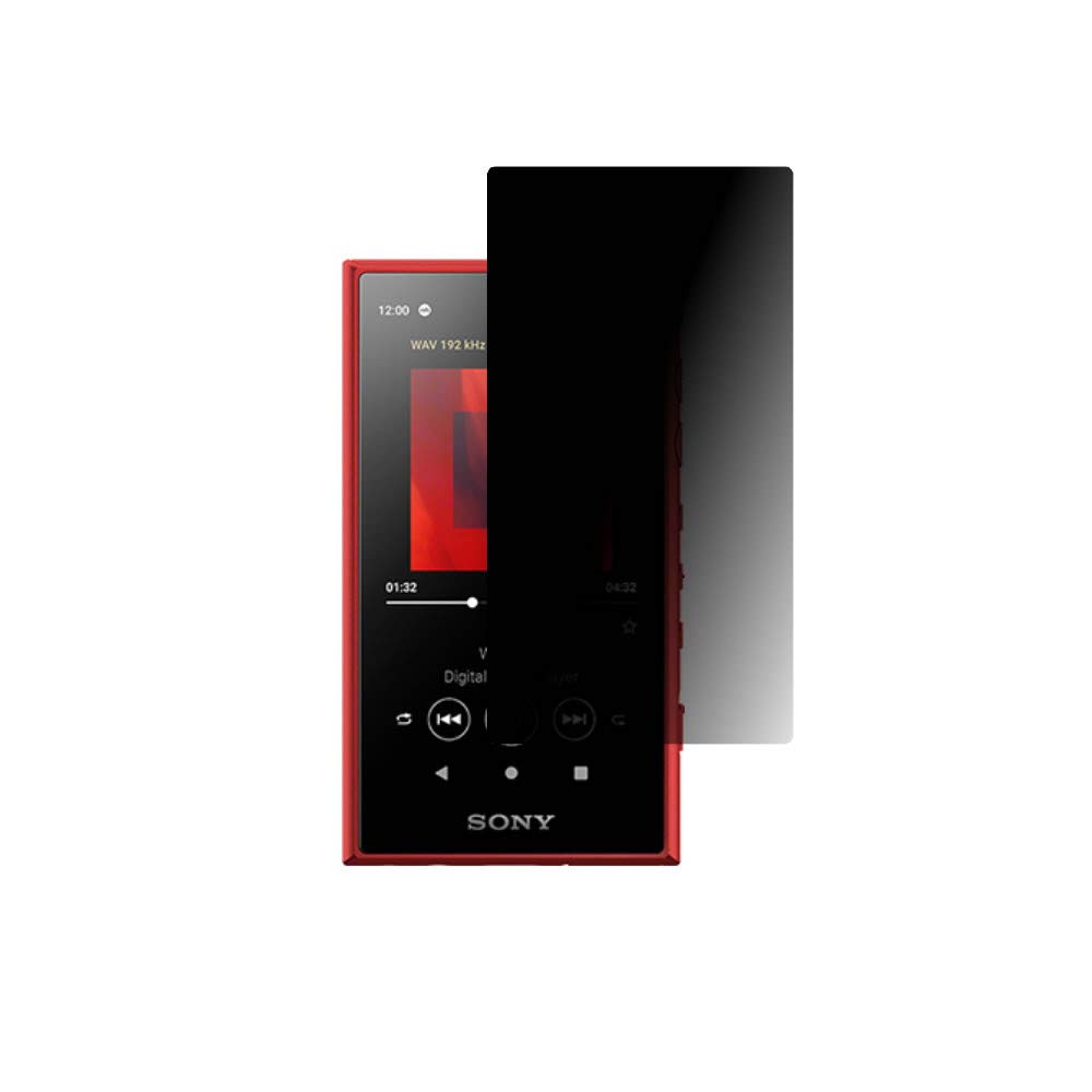Ochranná fólie LCD typu ochrany soukromí pro řadu SONY WALKMAN [Peep prevence] NW-A100 (NW-A100TPS/A105/A105HN/A106/A107)