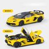 1:18 Aventador SVJ63 Alloy Racing Car Model Diecasts & Toy Metal Vehicles Car Model High Simulation Sound and Light Kids Gifts