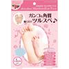 Marshmallow Foot Exfoliating Peeling Pack 27cm Size Moisturizing Cracked Heel Treatment Foot Care 1 Pair