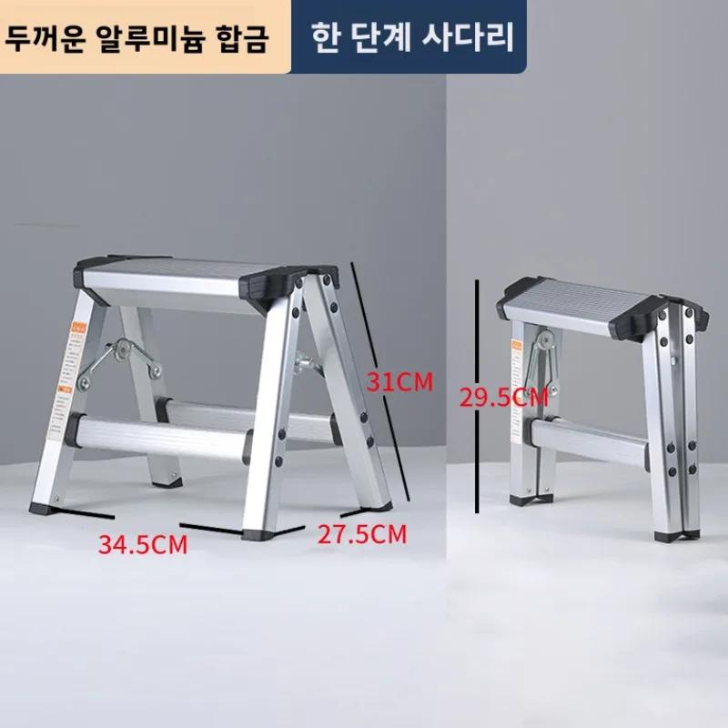 Household Portable Non-Slip Aluminum Folding Ladder Dual Side Use Capacity Lightweight A-Frame Ladder for Indoor Home Use
