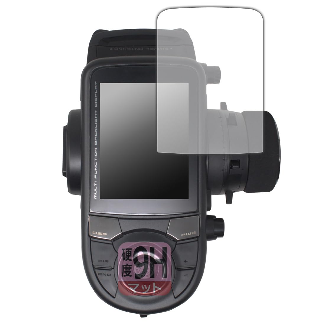 

PDA Kobo Futaba Car Transmitter, T6PV Compatible, 9H High Hardness [Reflection Reduction], Protective Film, Made in Japan