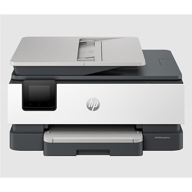 

HP 8120 A4 Color Inkjet All-in-One Printer CN plug (adapter included)