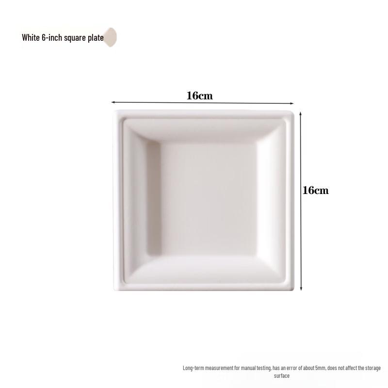

Yipan 6-inch Square Biodegradable Disposable Bagasse Plates