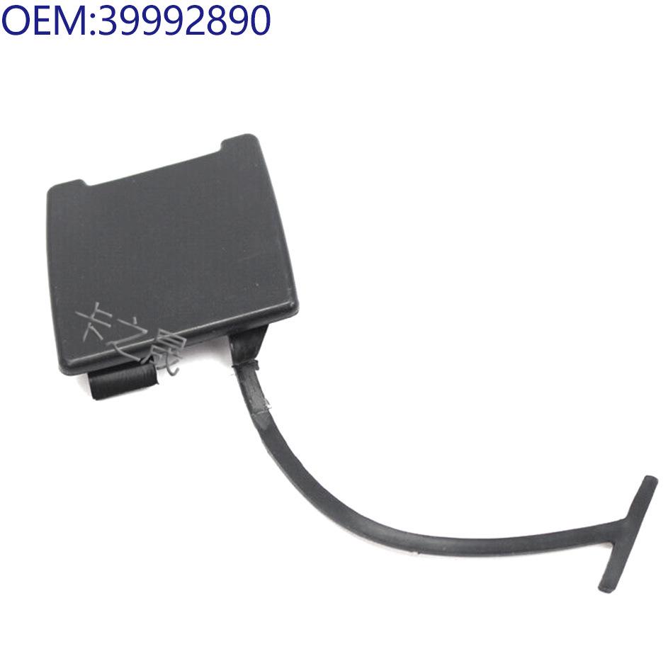 

Тент для прицепа Volvo для моделей 39886337, 39992890, 31449335, 39855036